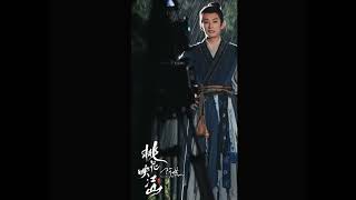 13 Handsome Shen Zhai Ye IN the rain Drama Tao Hua Ying Jiang Shan Peach Blossoms Fold [upl. by Iew748]