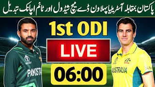 Pakistan vs Australia 1st ODI 2024 Schedule Time Table and Venue  Pakistan Tour Of Australia 2024 [upl. by Ociral263]