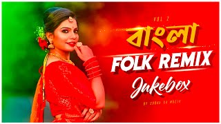 Bangla Folk Remix  Audio Jukebox  Nonstop Folk Remix  Subha Ka Muzik  Folk Song 2023  Dj Remix [upl. by Adamok]