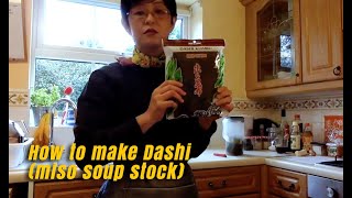 How to make Dashi miso soup stock [upl. by Lesley955]