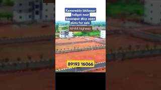 Kamareddy Near open plots bhiknoor tollgate near open plots baswapur open plots [upl. by Kiernan930]