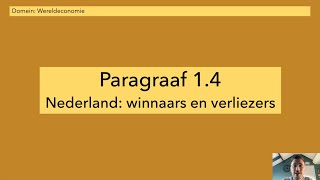 Aardrijkskundig  3 havo  paragraaf 14  methode BuiteNLand [upl. by Tnias99]