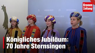 Sternsinger 2024  „Österreich muss wieder mehr zusammen finden“  kronetv NEWS [upl. by Anyalram]