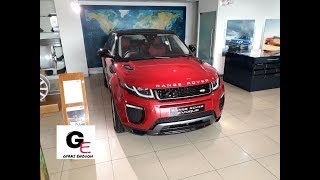 range rover evoque  actual showroom look  interiors amp exteriors [upl. by Katharyn]