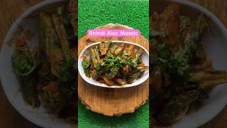 Bhindi Aloo Masala  Lady Finger Recipe [upl. by Kleon886]