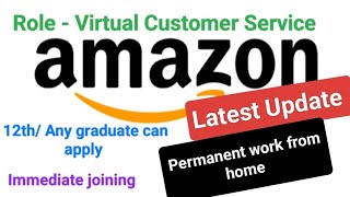 Amazon VCS Amazon VCS in Telugu Amazon Work from home Work from home jobs vanishahansika7867 [upl. by Holtz57]