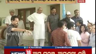 CM Naveen Patnaik Inaugurates Naveen Yuva Abhijan  NEWS18 ODIA [upl. by Brackely877]