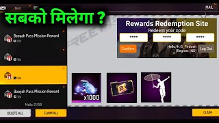 CLAIM DIAMOND amp GUNSKIN  HOW CONNECT FREE FIRE TO YOUTUBE [upl. by Waneta]