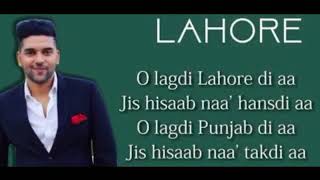 Lagdi Lahore di aa O lagdi Punjab di aa Song [upl. by Ecilef]