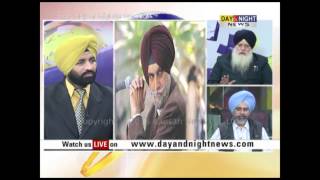 Jago Punjab  KPS Gill Controversial Book  Satnam Singh Dal Khalsa  Journalist Hamir Singh [upl. by Harsho]