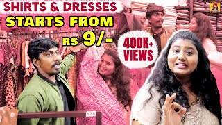 500 ரூபாய்க்கு 5 Dress ஆ 😱😳  Festival Shopping  Comali Sarath [upl. by Lamori]