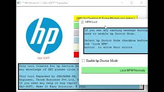 Introduction of hp dmi hpDoctor USB Tool [upl. by Bille82]