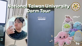 🇹🇼 National Taiwan University dorm tour I prince house doubleroom [upl. by Oicnevuj]