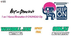 정인철 v SONJU  Hiphop FINAL  KOD 2014 Korea 1 on 1 Chungju  Allthatbreakcom [upl. by Downall]