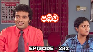 Pabalu  Episode 232 20230911 [upl. by Nilyak]