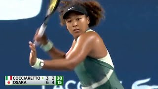 NAOMI OSAKA 大坂なおみ FOREHAND LITERALLY LEAVES CROWD IN AWE MIAMI OPEN R1 MARCH 20 2024 [upl. by Rooney]