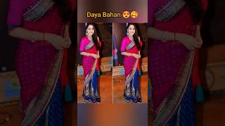 Taarak Mehta ka ooltah chashma  Daya Bahan 😍🥰 tapu unseen image tmkoc new trending shorts [upl. by Lehcor]