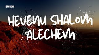 Music from Israel Hevenu Shalom Alechem [upl. by Anihsit]