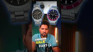 Part2 of Amazon Sale Best Watches Under Rs 10000 shorts amazondeals flipkartsale [upl. by Violette]