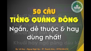 50 câu Tiếng Quảng Đông siêu dễ học  Chào hỏi amp làm quen [upl. by Jason403]