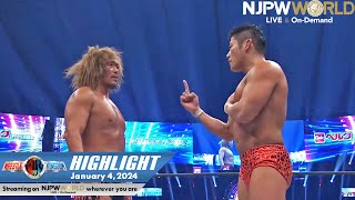 WRESTLE KINGDOM 18 in TOKYO DOME HIGHLIGHT｜NJPW 1424 [upl. by Adnohsek47]