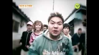 KPOP 거북이 Turtles 왜이래Whats going on MV [upl. by Lebasiram727]