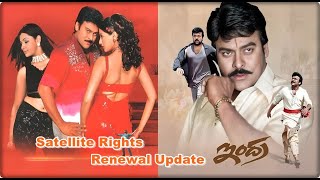 Indra Telugu Movie Satellite Rights Renewal Update  Mega Star Chiranjeevi  Sonali Bendre  Aarthi [upl. by Rego625]