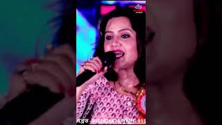 Sona kitna Sona he । agamanistudio agomonigaan agamanistudiolive indianking arpitabiswasba [upl. by Roseanne]