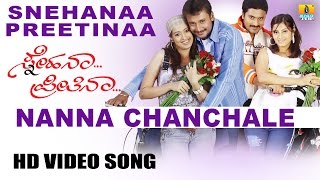 Nanna Chanchale  Snehana Preetina  SPB Shreya Ghoshal  Harikrishna  Darshan  Jhankar Music [upl. by Calvert149]