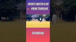 Cricket Match Blog Division dso 🏏🏏 [upl. by Tenaej]