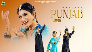 Kavleen  Punjab Official Song  New Punjabi Song 2024  Sohal Records  Latest Punjabi Song [upl. by Yllime]