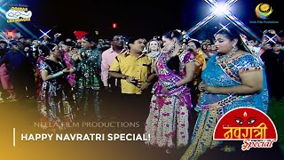 Happy Navratri Special I FULL MOVIE  Taarak Mehta Ka Ooltah Chashmah  Ep 237 to 240 [upl. by Cannell646]