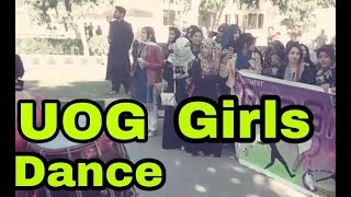 UOG Girls Dance in Gujrat [upl. by Sacul888]