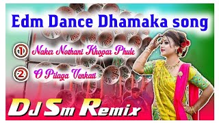 Dj Siday remix edm drop mix 2 Pis Nonstop dance mix dj sm Remix [upl. by Hubsher]