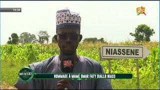 🔴MEDINA BAYE  WADIAL GAMOU INTERNATIONALE 2024  SAM14 SEPT 2024 [upl. by Calan]