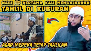 Hukum tahlilan dalam syariat  Ustadz khalid basalamah [upl. by Neelyak]