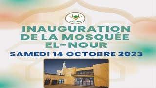 Inauguration Mosquee El Nour BoissySaintLéger 2023 [upl. by Mirelle]