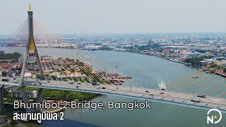 Bhumibol 2 Bridge Bangkok Thailand 4k Drone Footage  สะพานภูมิพล [upl. by Offen26]