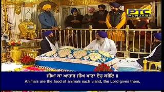 Nanak Chinta Mat Karo  Shabad Gurbani  Bhai Jagtar Singh Ji  Hazoori Ragi [upl. by Aimej]