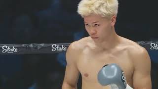 Tenshin Nasukawa vs Luis Robles Pacheco full hight [upl. by Dickie239]