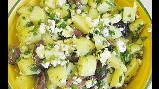 Italiaanse aardappelsalade met schapenkaas [upl. by Conte]