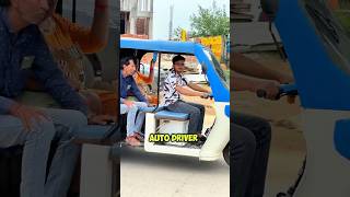 I Became Auto Driver For A Day [upl. by Siuraj537]