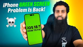 iOS 18 iPhone Green Screen Problem  How to solve iPhone green screen issue [upl. by Anelagna]