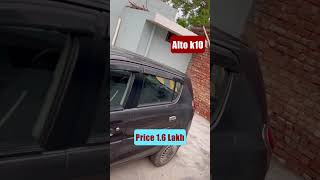 Alto k10 vdia condition vich gaddi khadi aa ji sari details gaddi diya full video vich aa ji [upl. by Ennovad621]