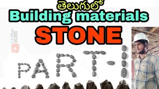 Building materials  STONE Part1  classification of Rocks  Civil engineering telugu  Sakir [upl. by Nonnel709]