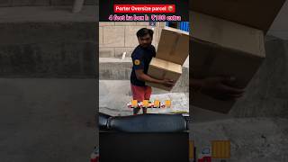 Porter delivery partner earning 308 ka oder 🌍🚚viralshort video viralvideo [upl. by Enived358]