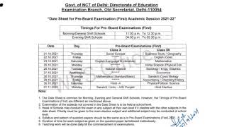 Class 10 and 12  Preboard Datesheet quot 202122  Class 10th amp 12 Preboard Datesheet 202122 [upl. by Ziana]