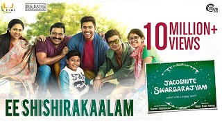 Ee Shishirakaalam  Jacobinte Swargarajyam  Nivin Pauly Vineeth Sreenivasan Shaan Rahman [upl. by Meesaw851]