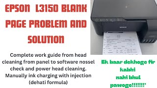 INK TANK EPSON L3150 prints blank page solution [upl. by Anawik]