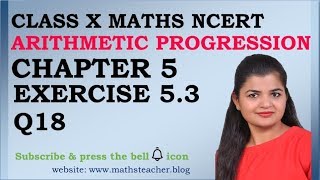 Chapter 5 Arithmetic Progression Ex 53 Q18 class 10 Maths [upl. by Atinaej968]